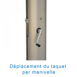 MAJOR CHAMPIONSHIP ALUMINUM HIGH JUMP STANDARDS WITH CRANKING HANDLE (PER PAIR)